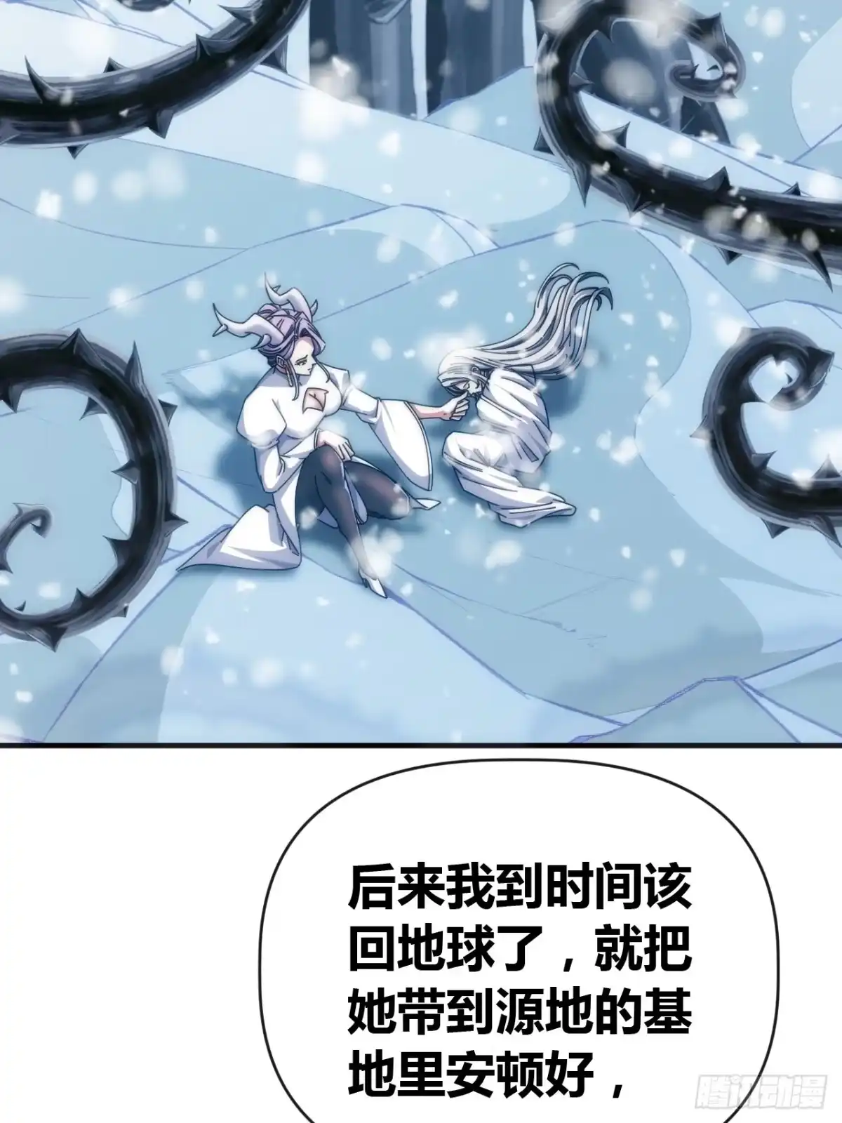 第123页