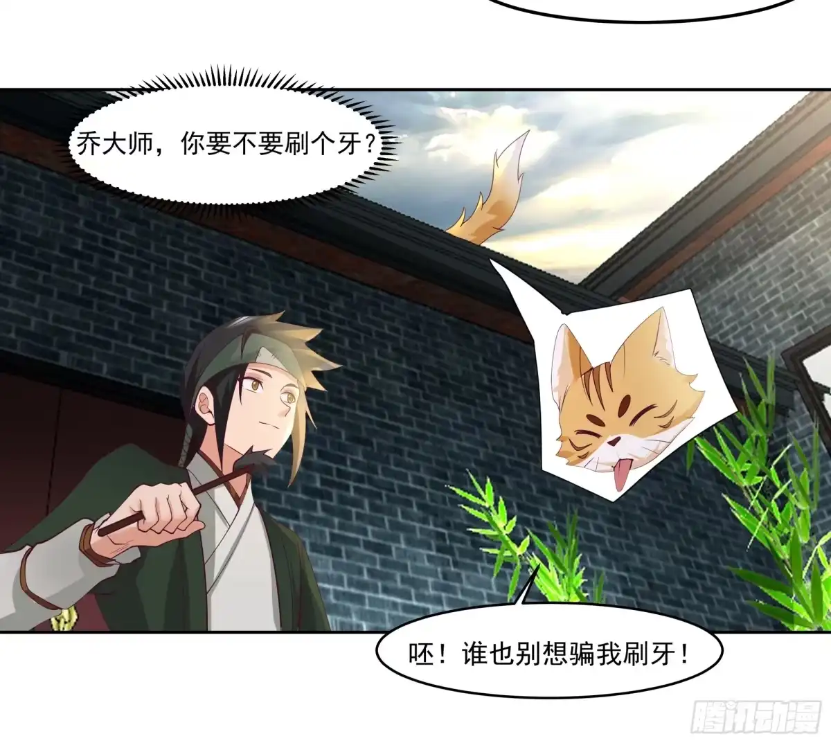 第30页