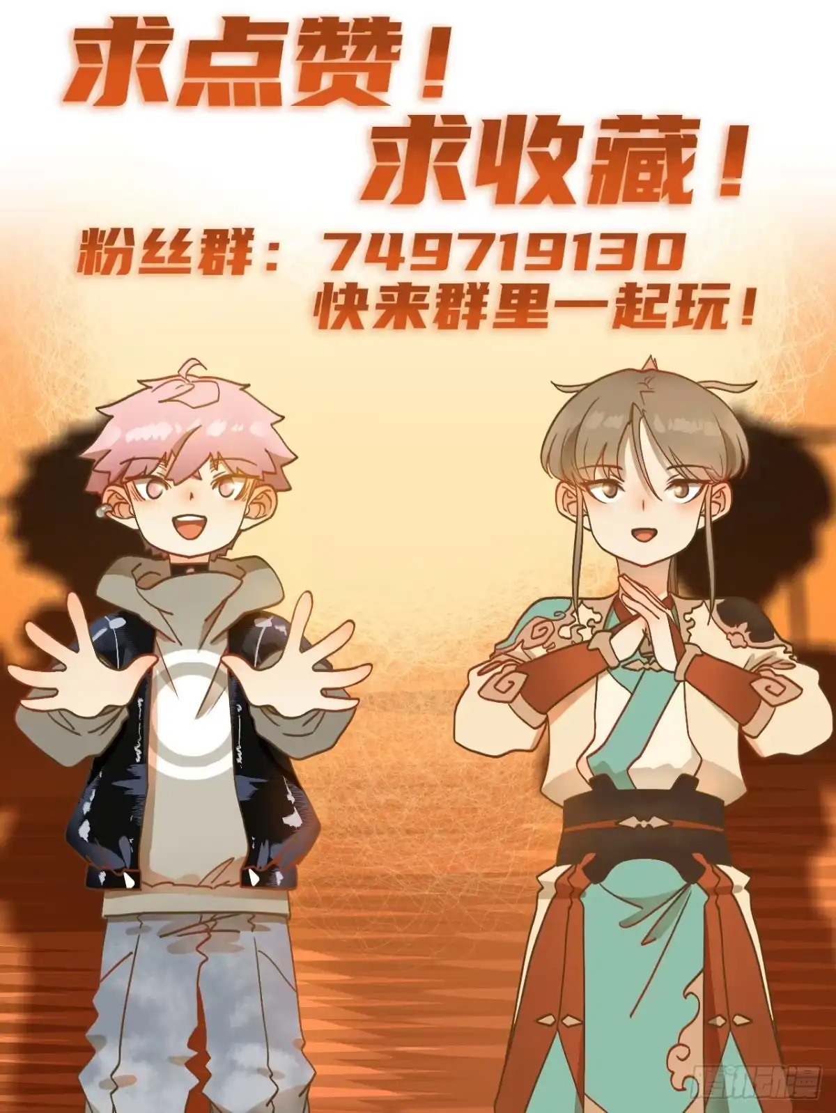 第50页