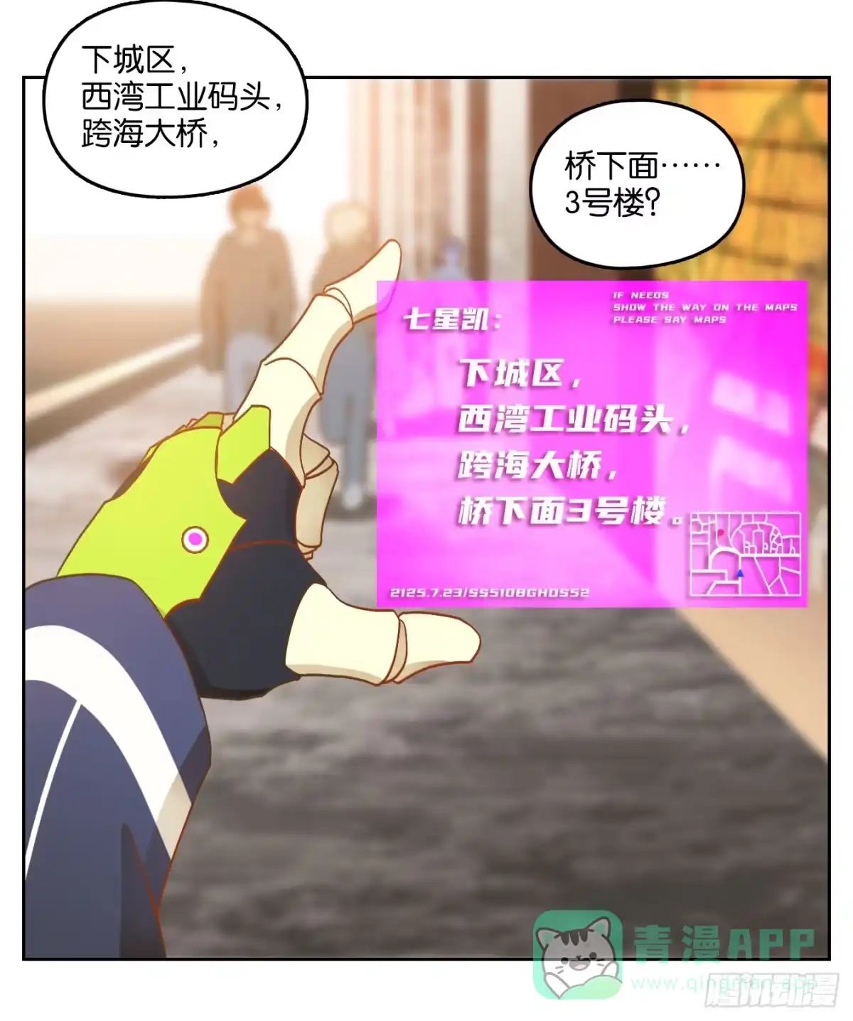 第31页