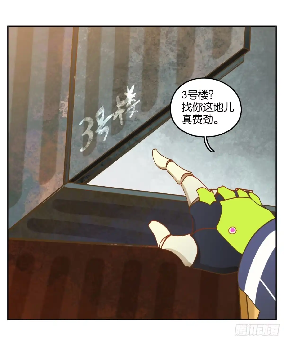 第35页