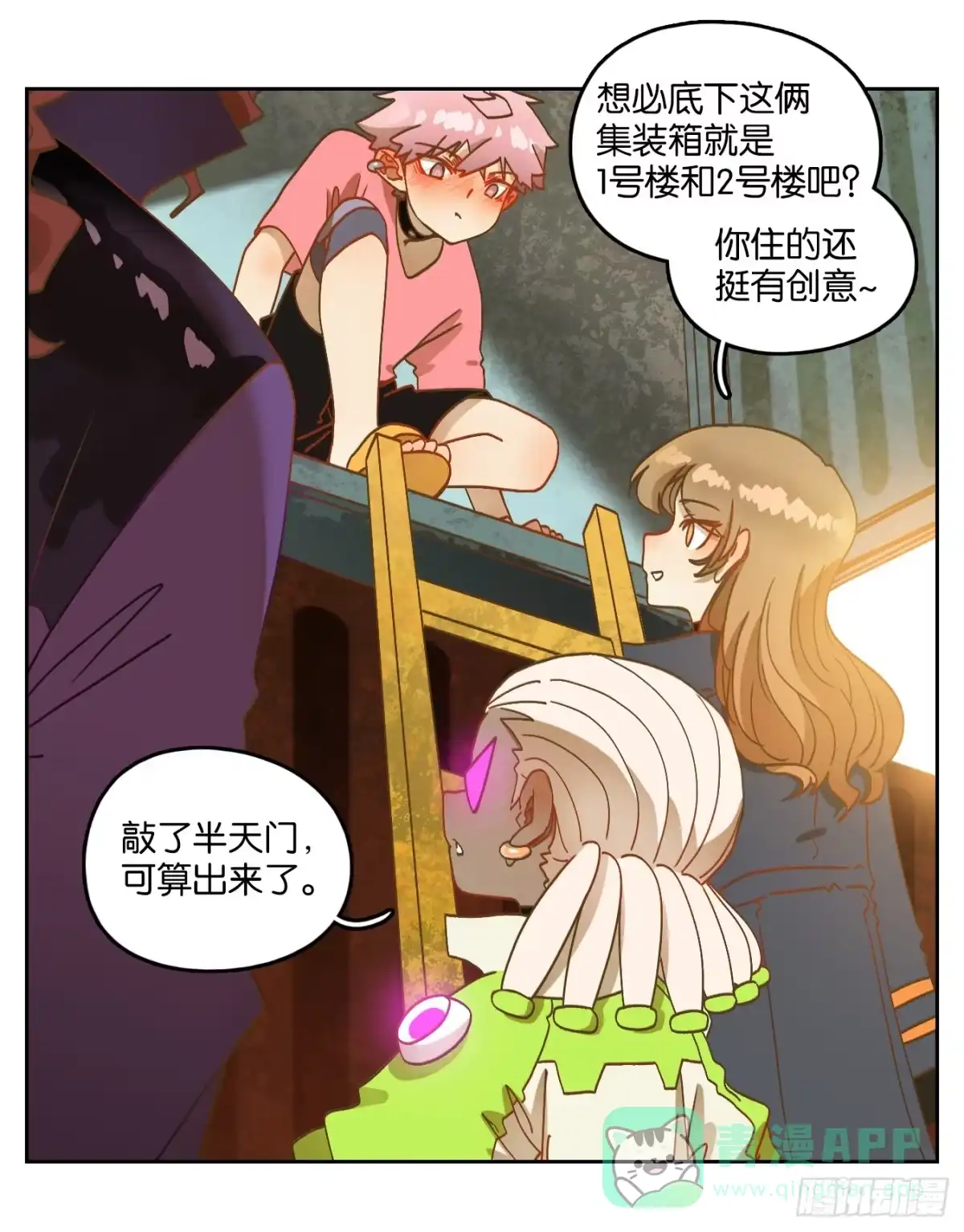第36页