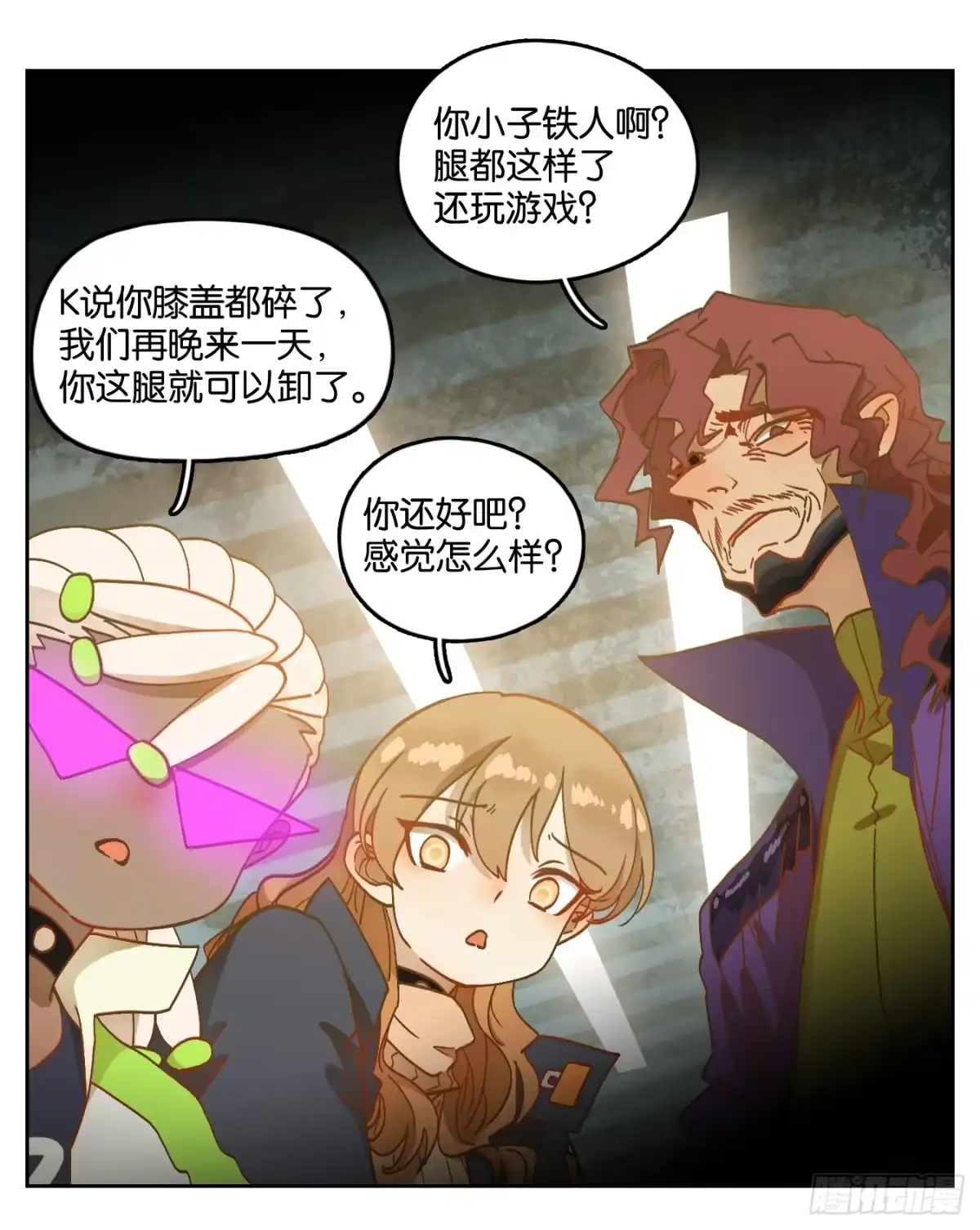 第40页
