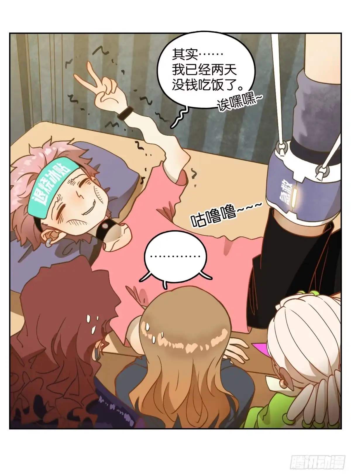第42页