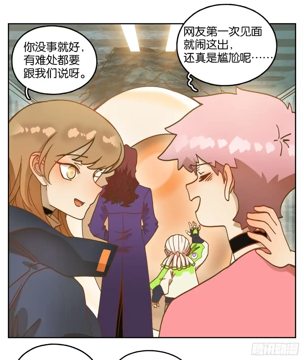 第45页