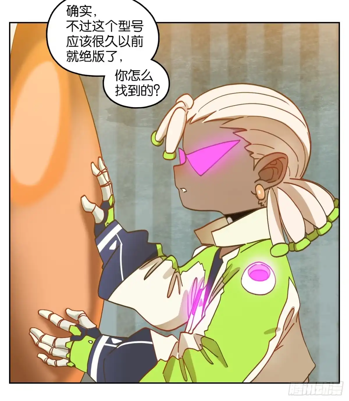 第47页