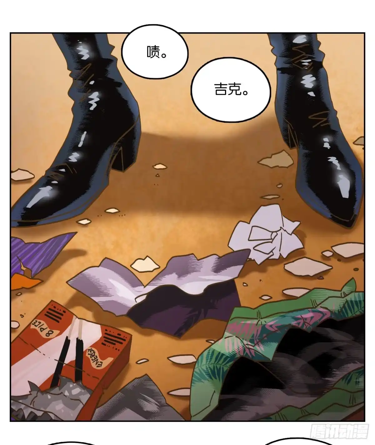第48页