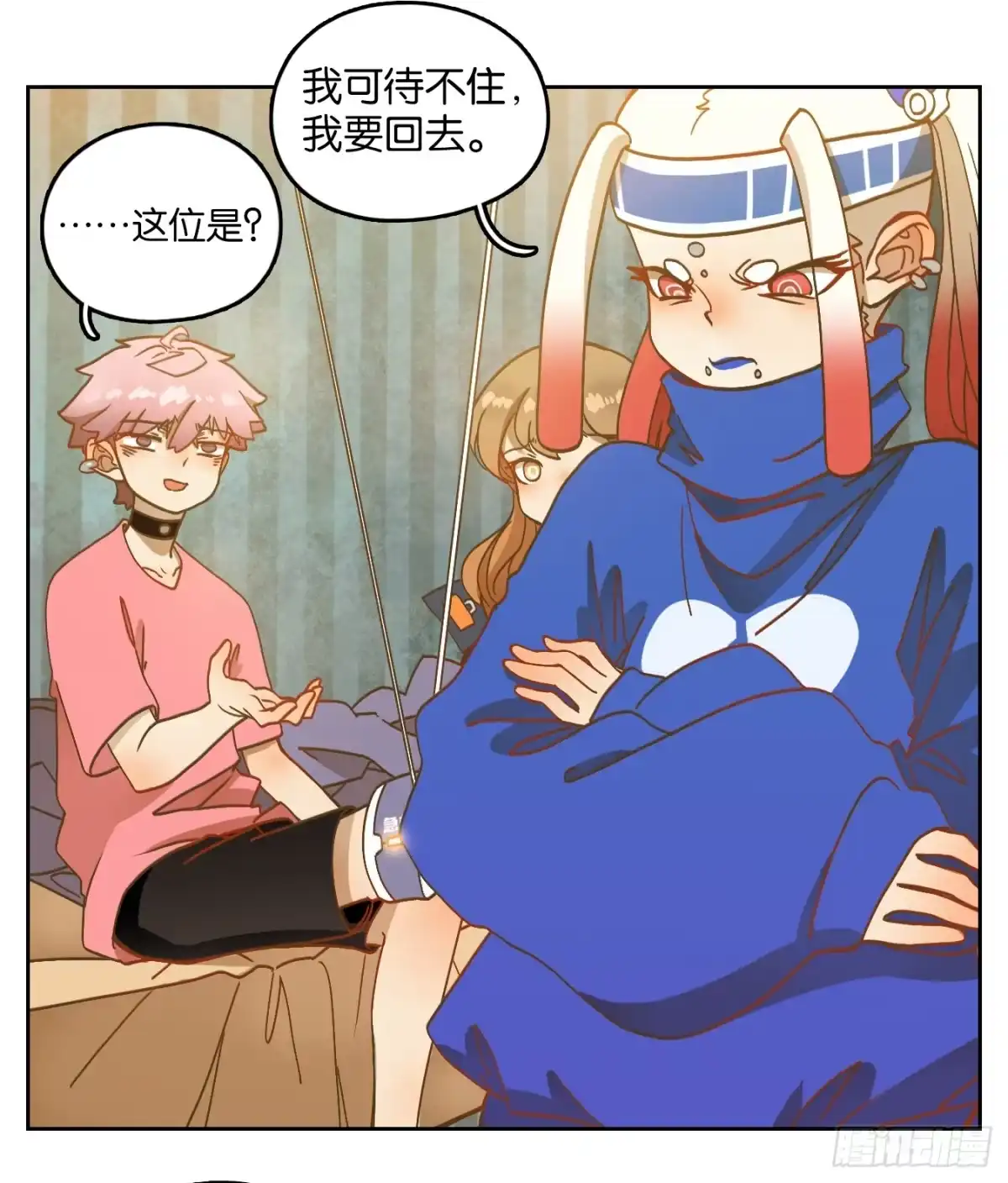 第50页