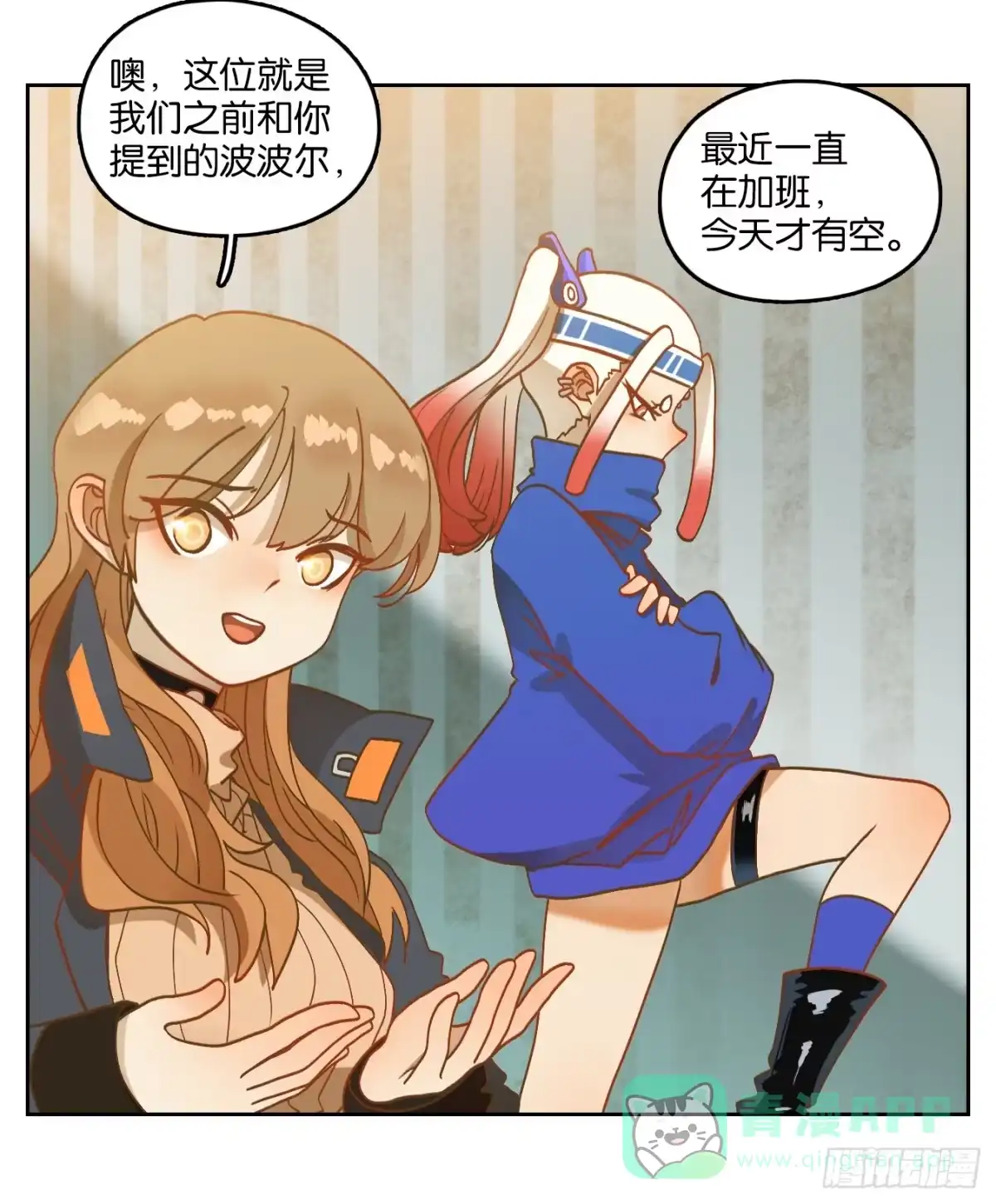 第51页