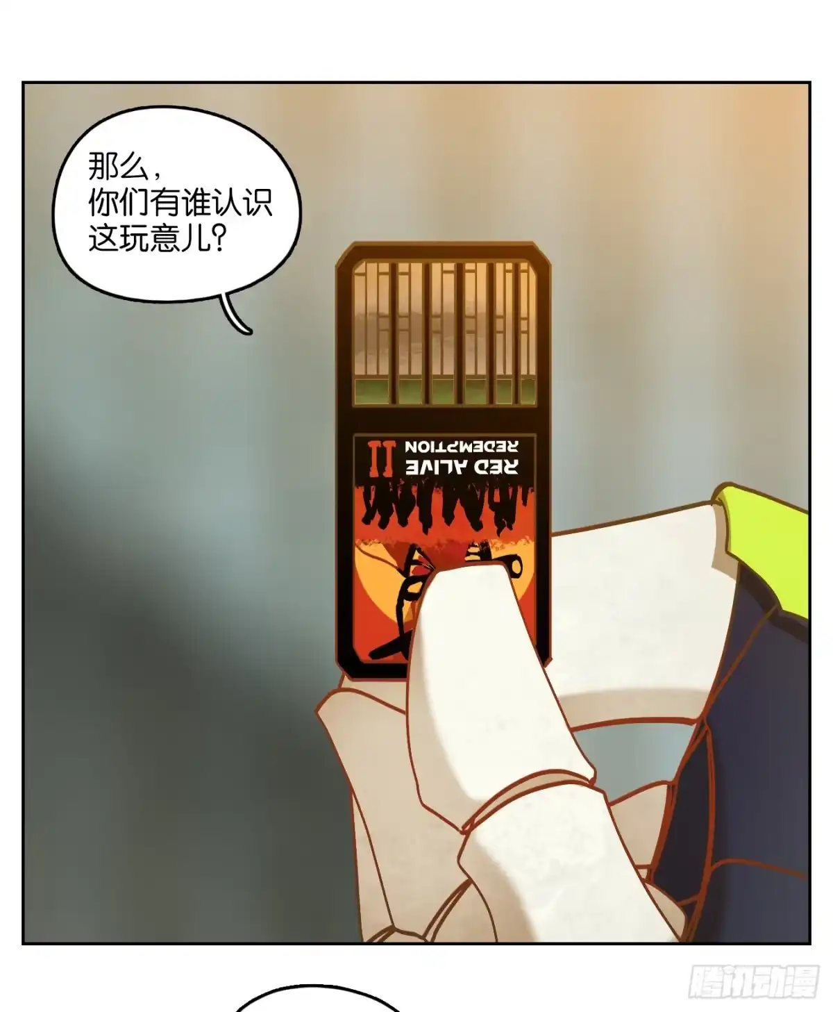 第22页