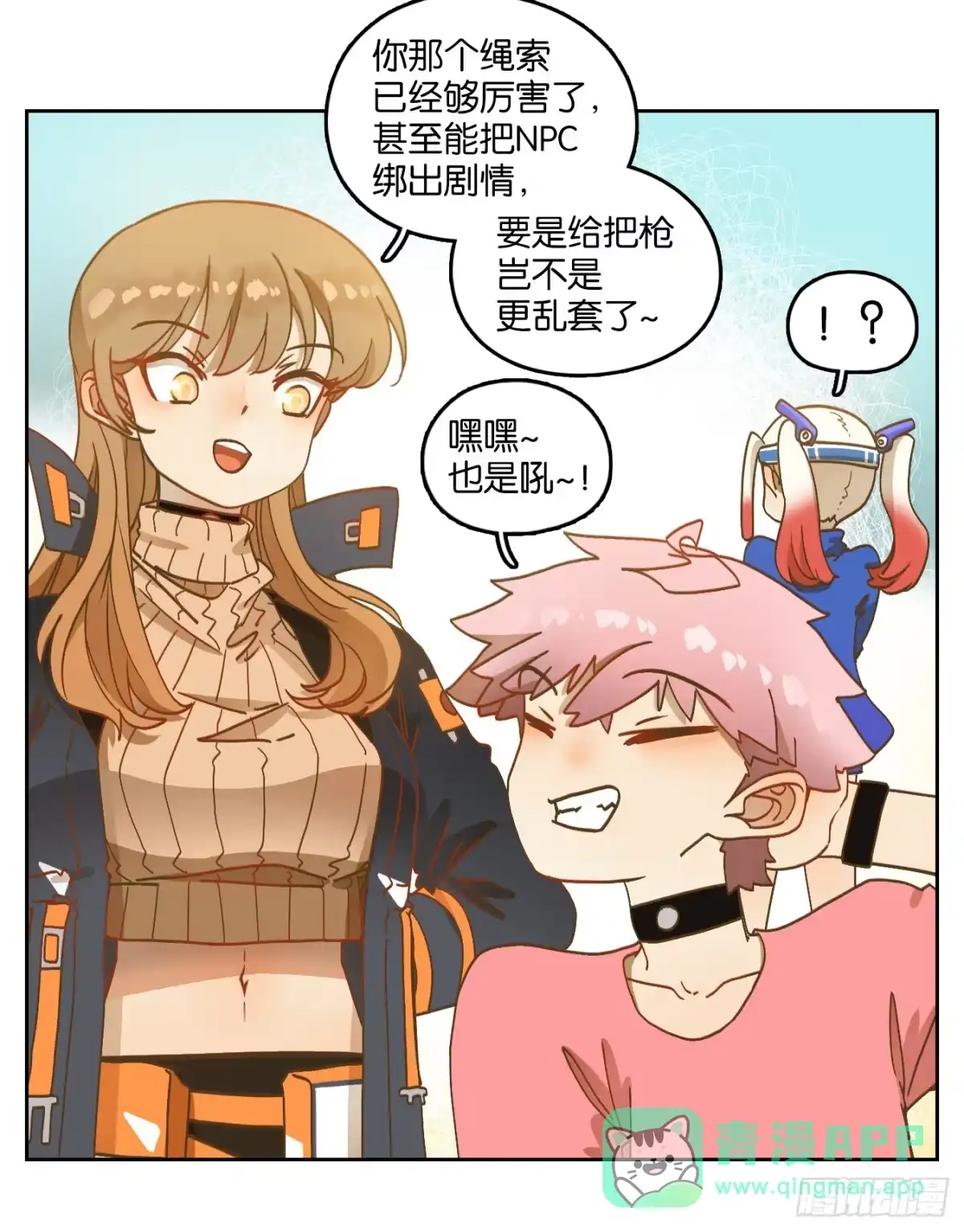 第31页