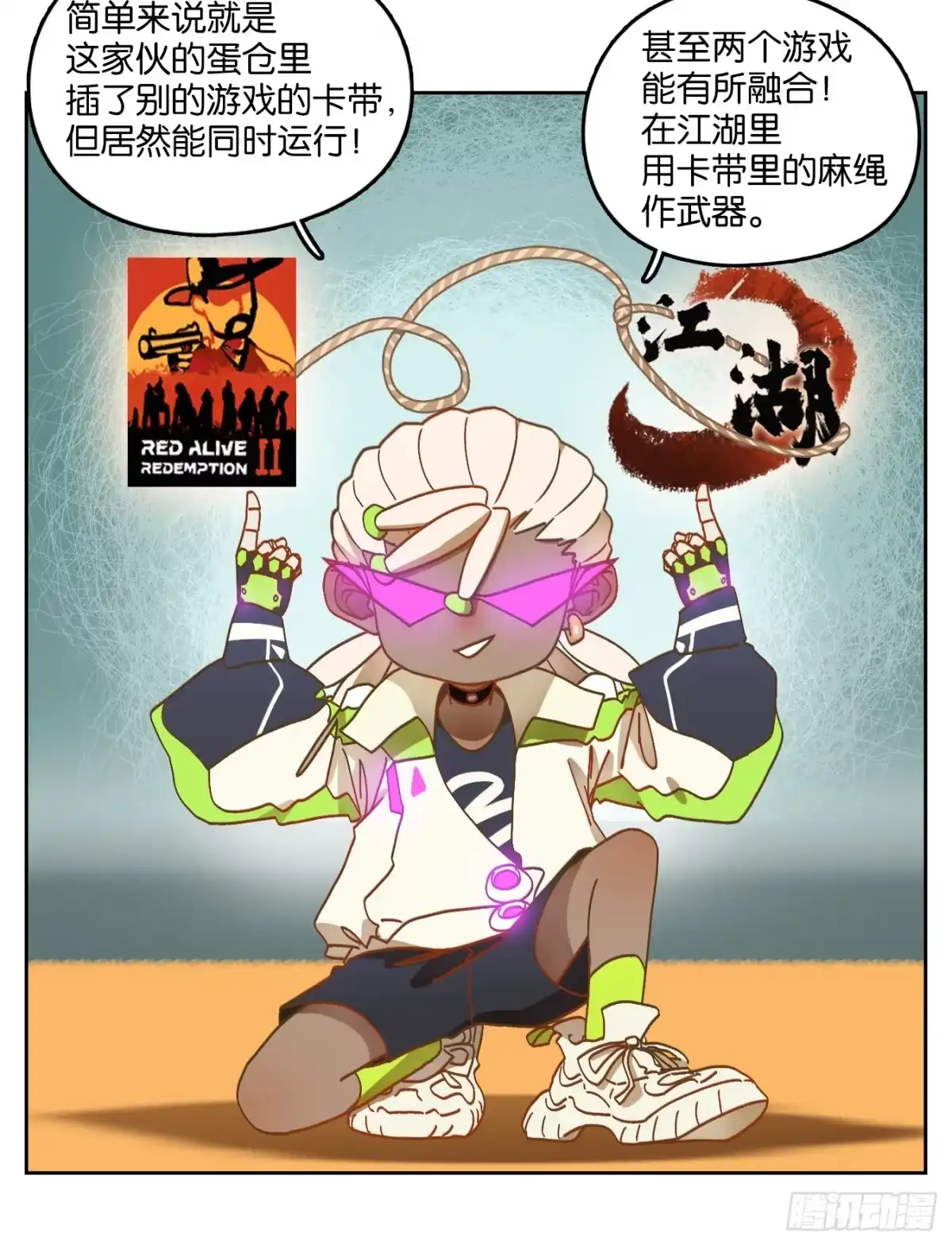 第33页