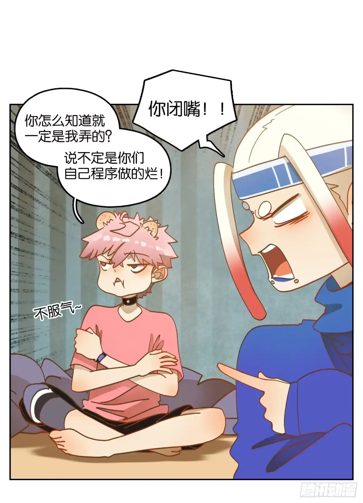 第39页