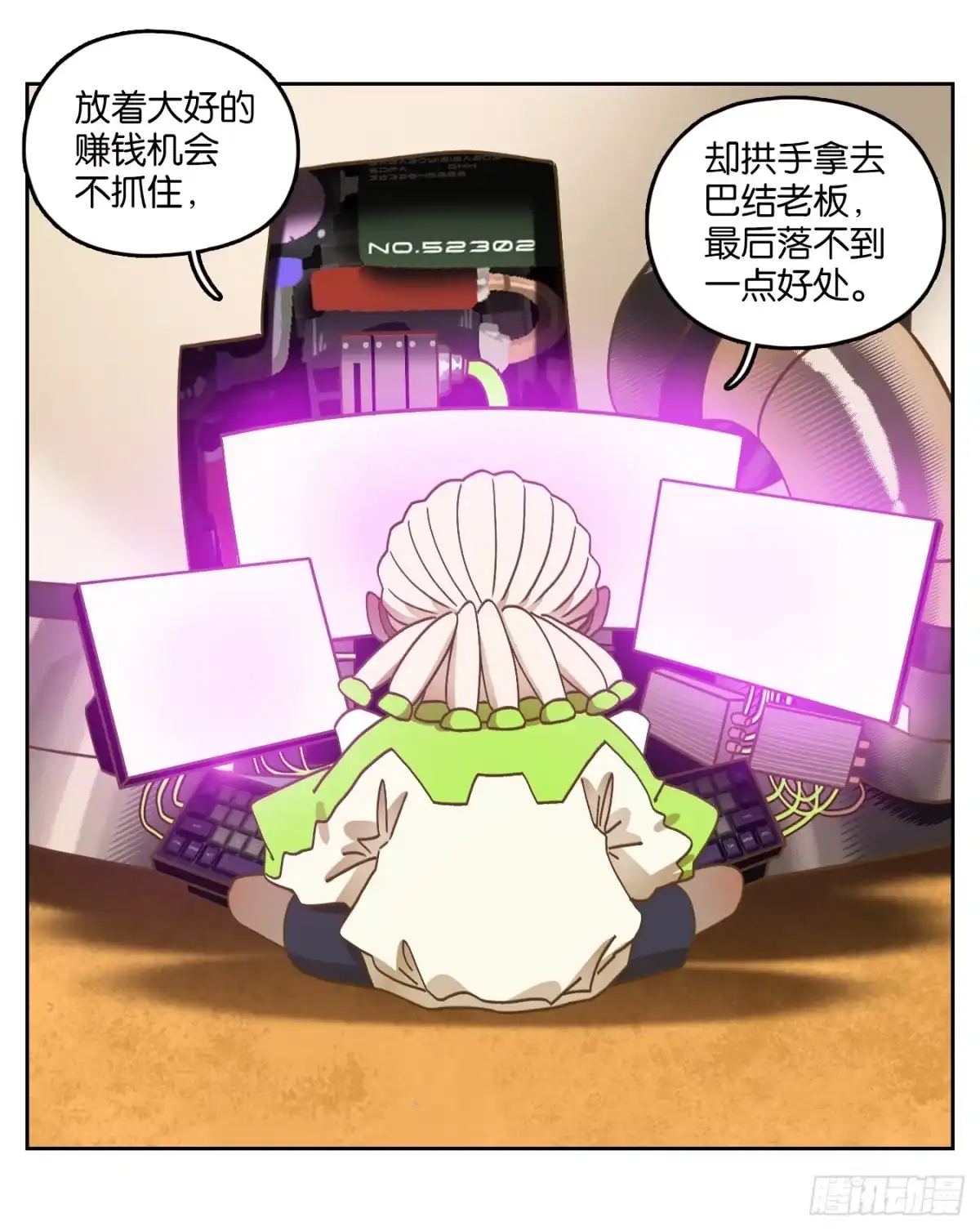 第45页