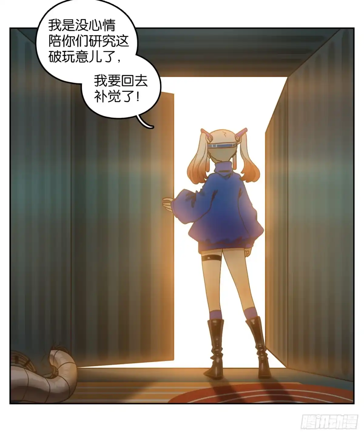 第48页