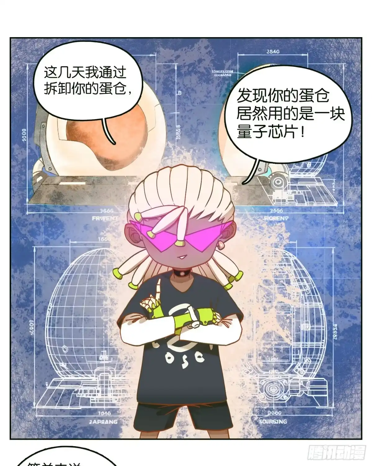 第35页