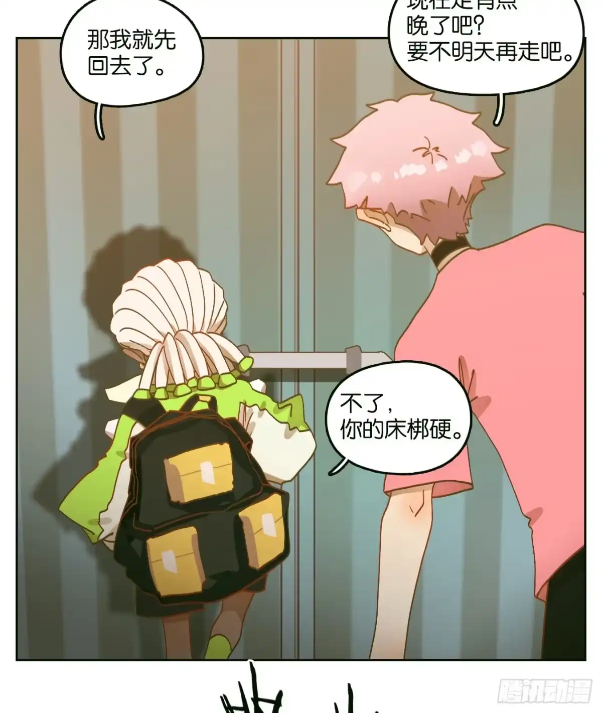 第40页