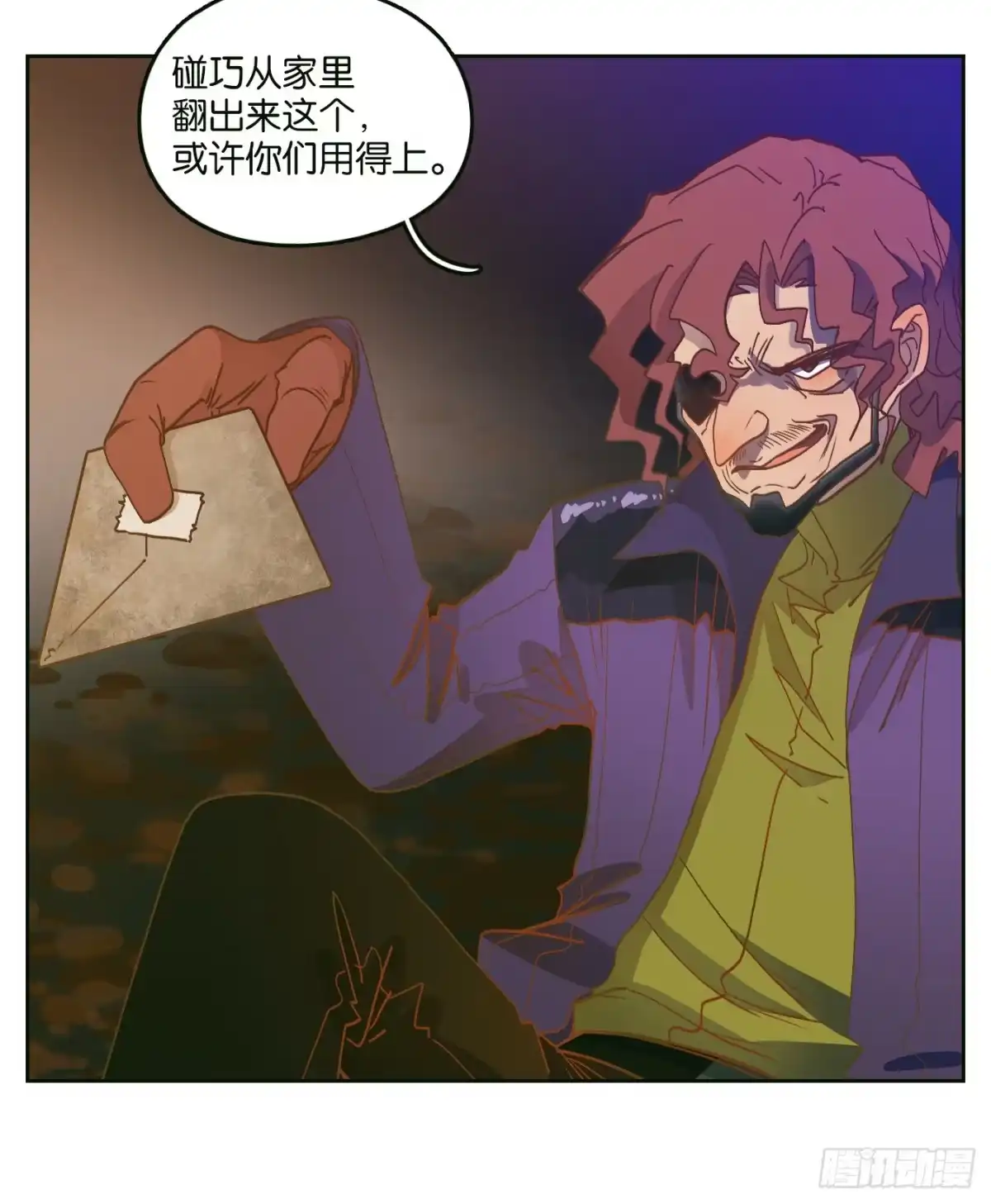 第44页