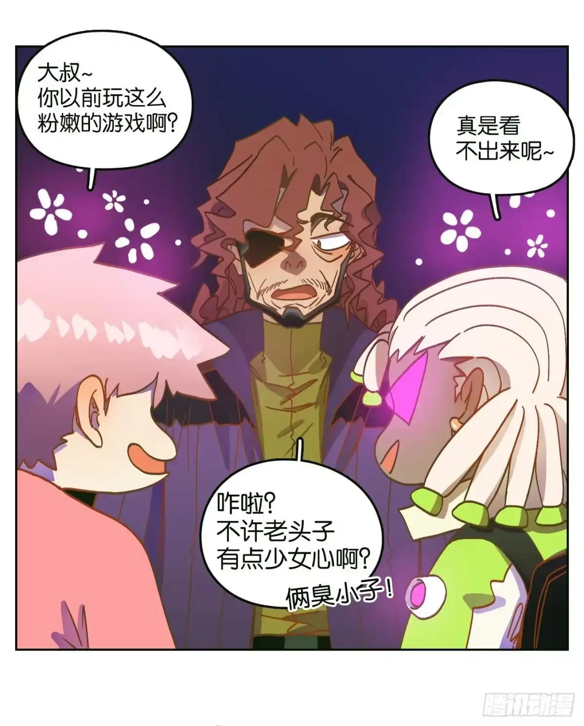 第48页