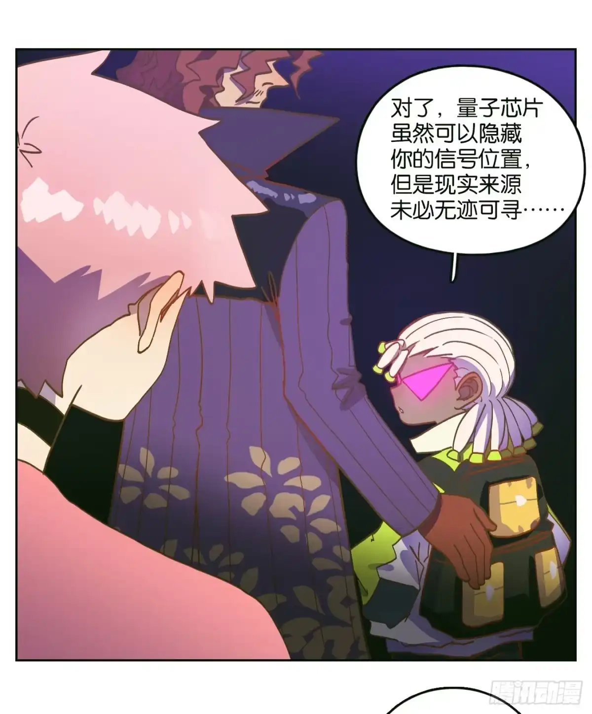 第50页