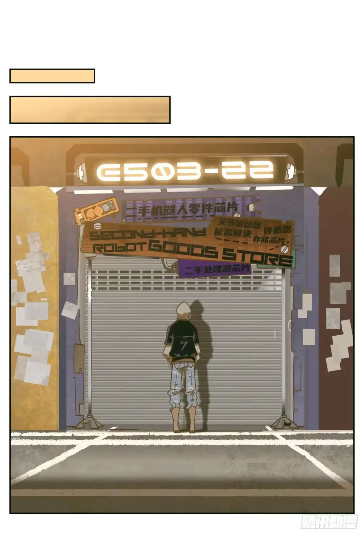 第52页