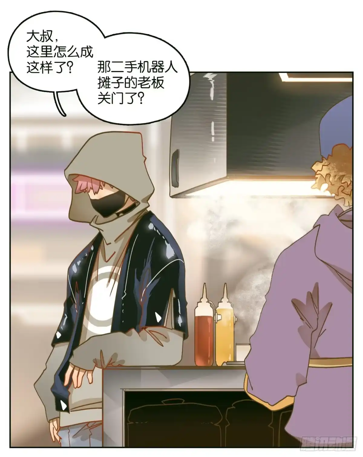 第55页