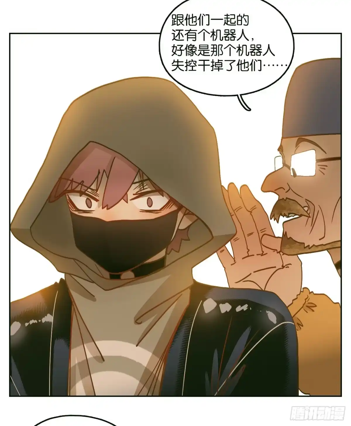 第57页