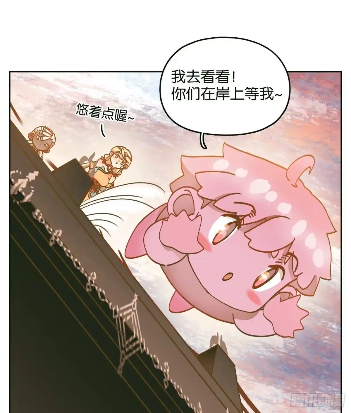 第35页