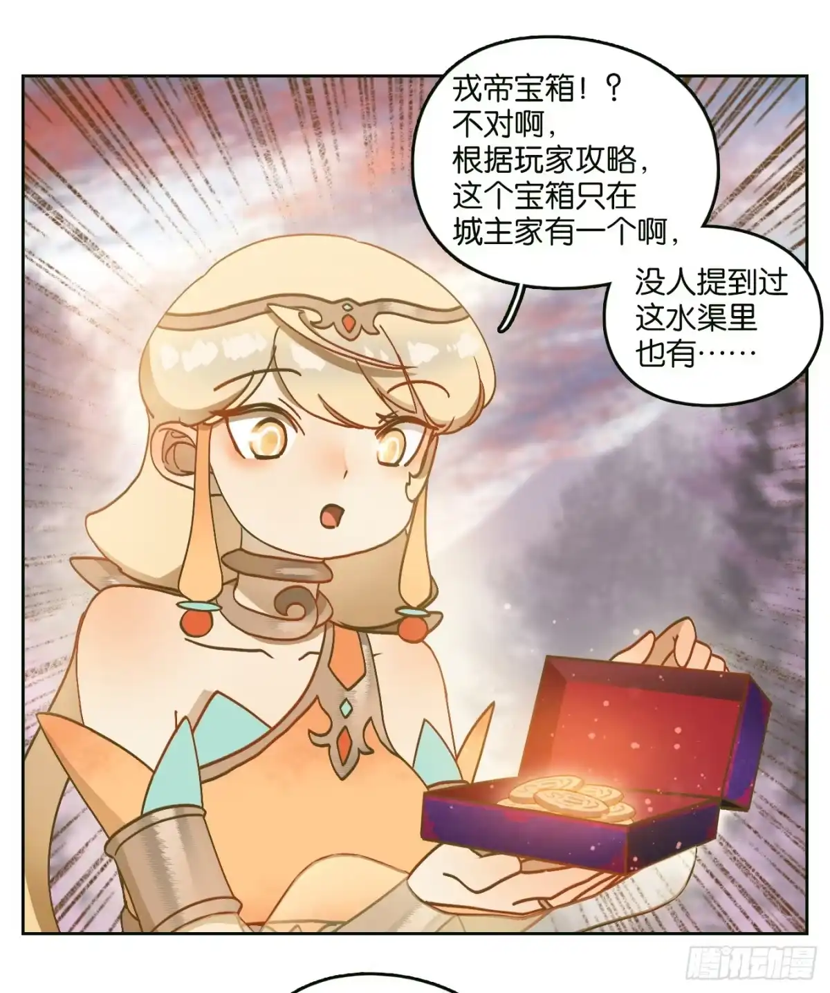 第43页