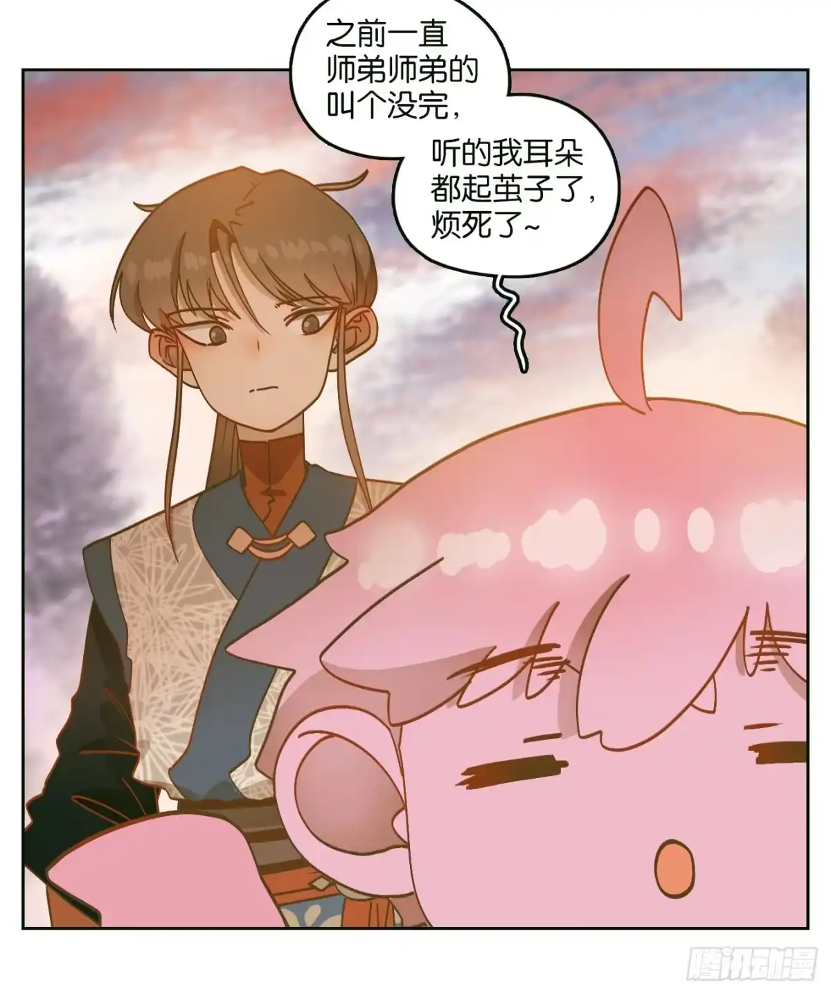 第50页