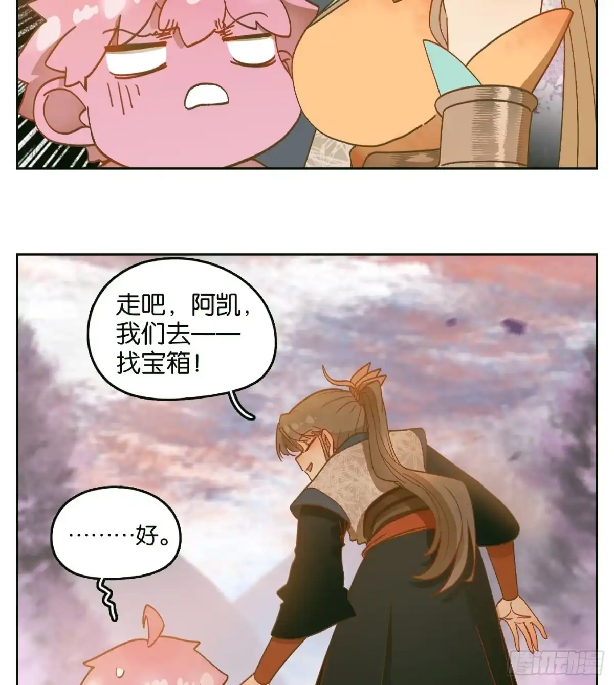 第62页