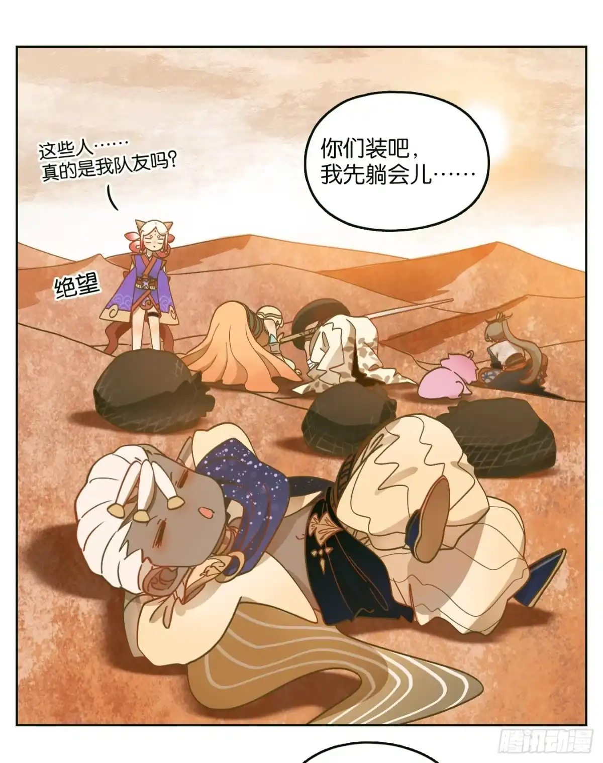 第56页