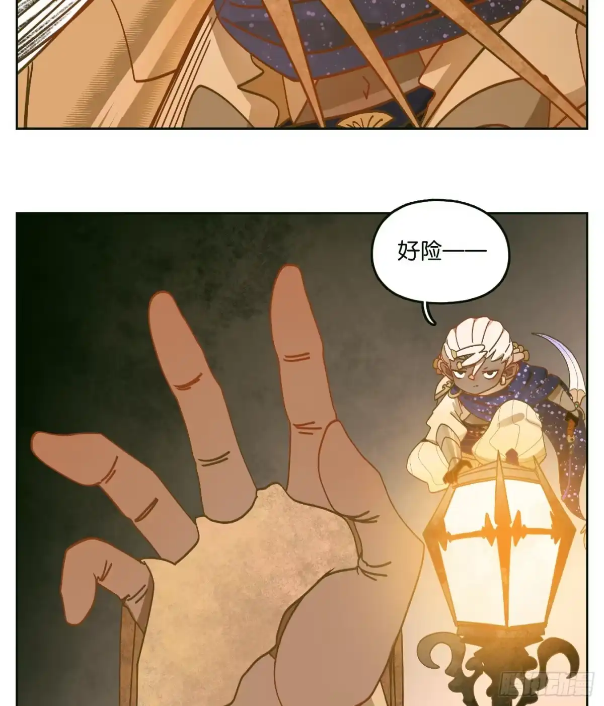 第31页