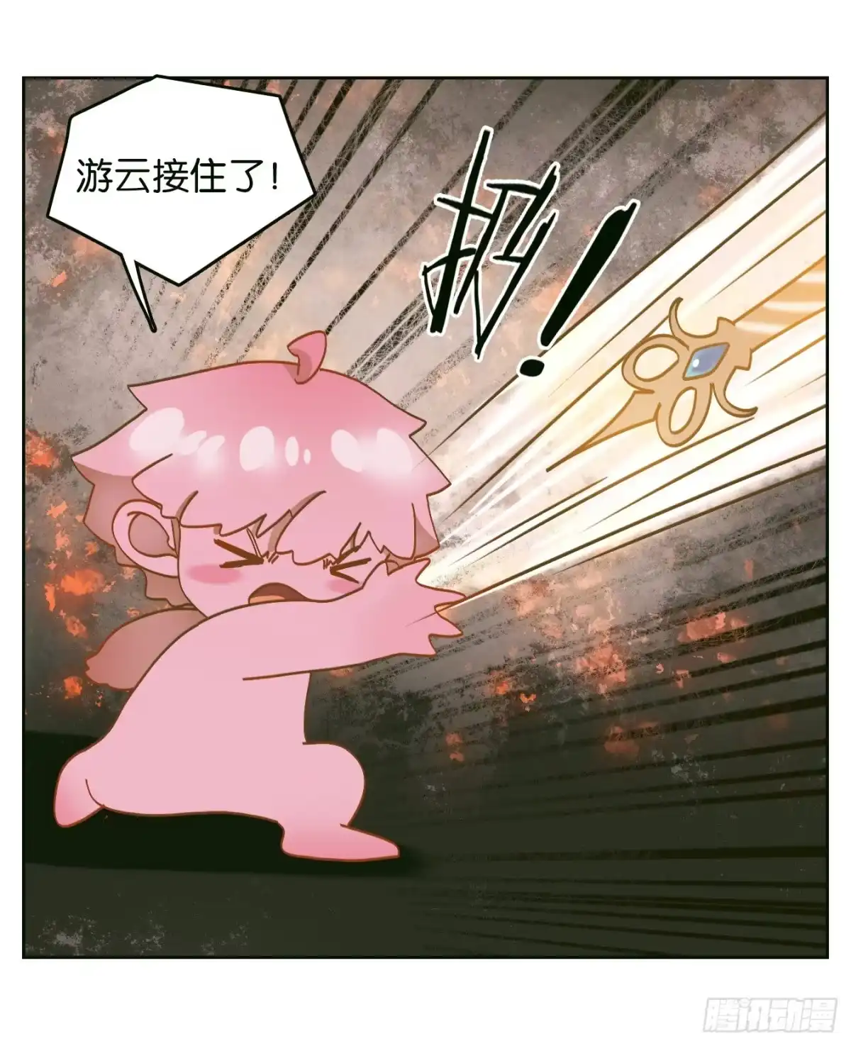 第47页