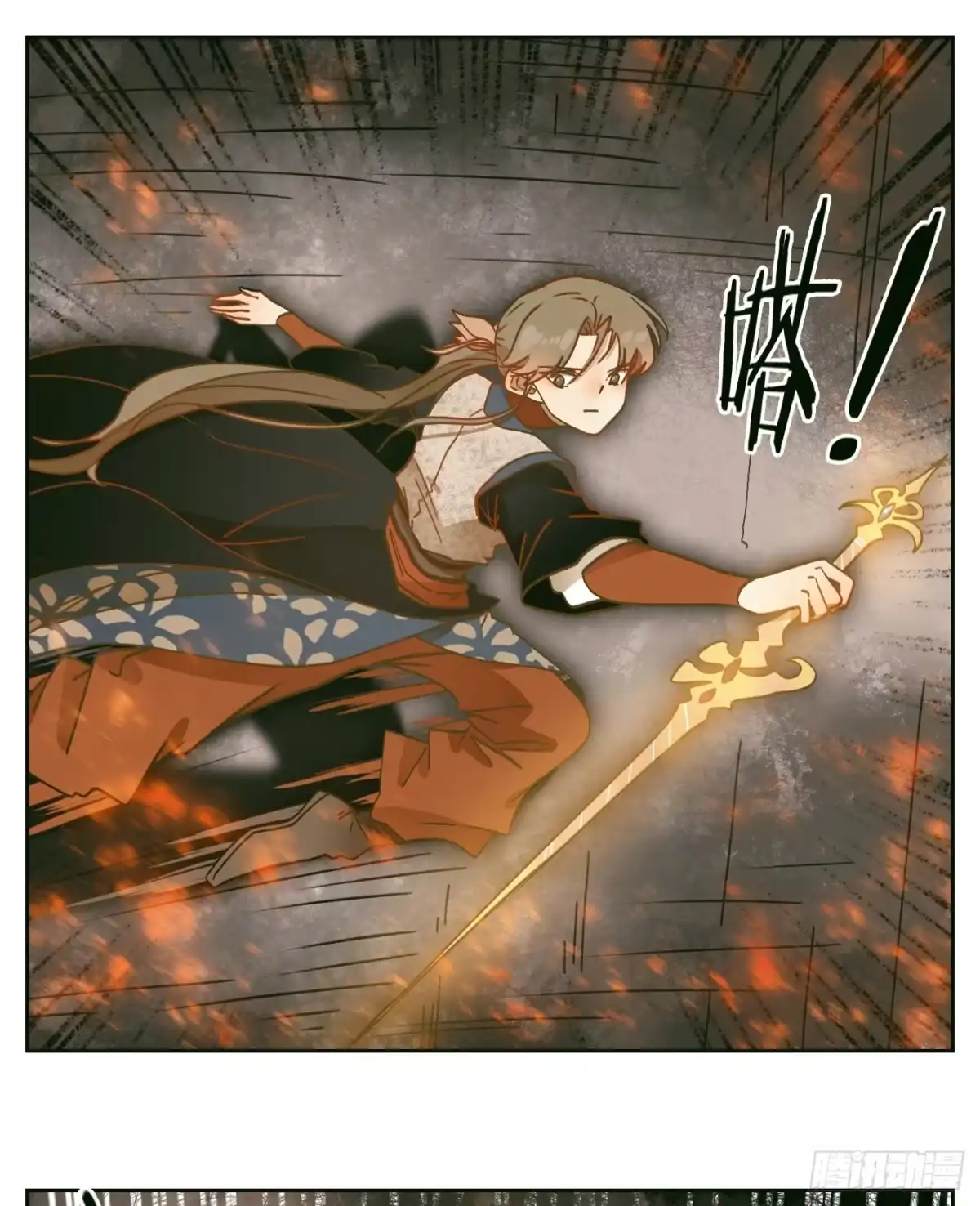 第48页