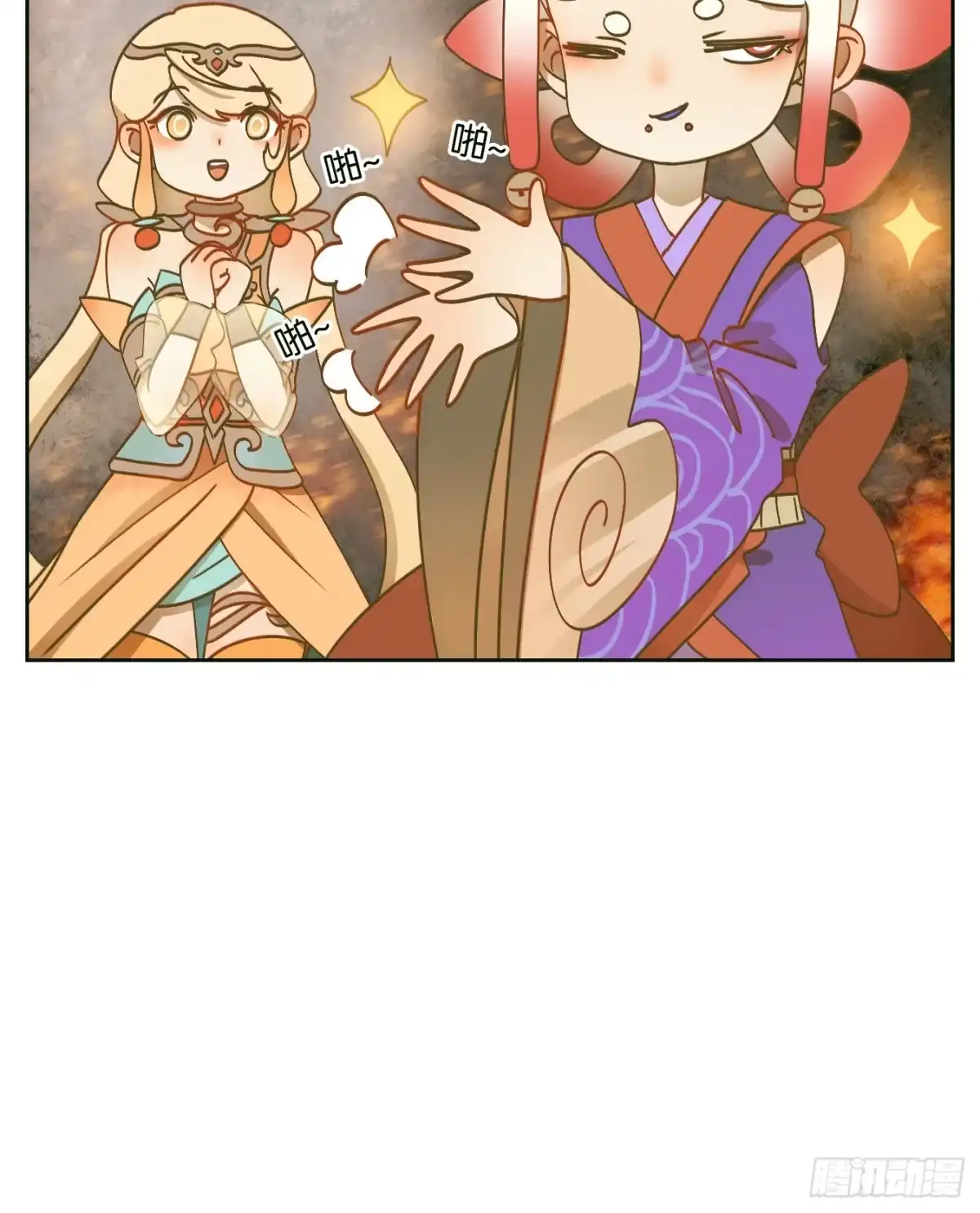 第57页