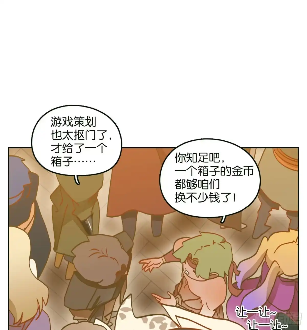 第39页