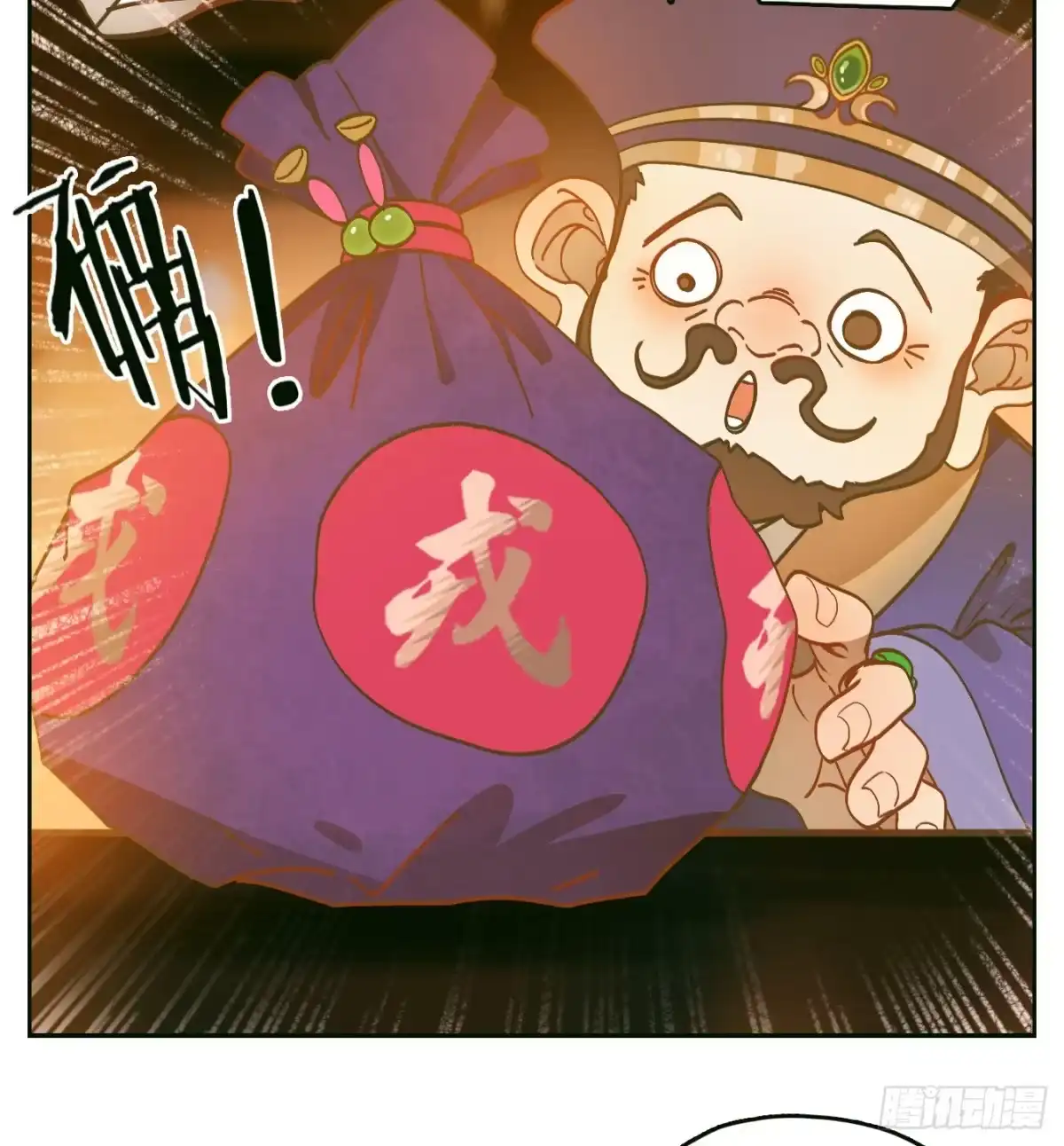 第41页