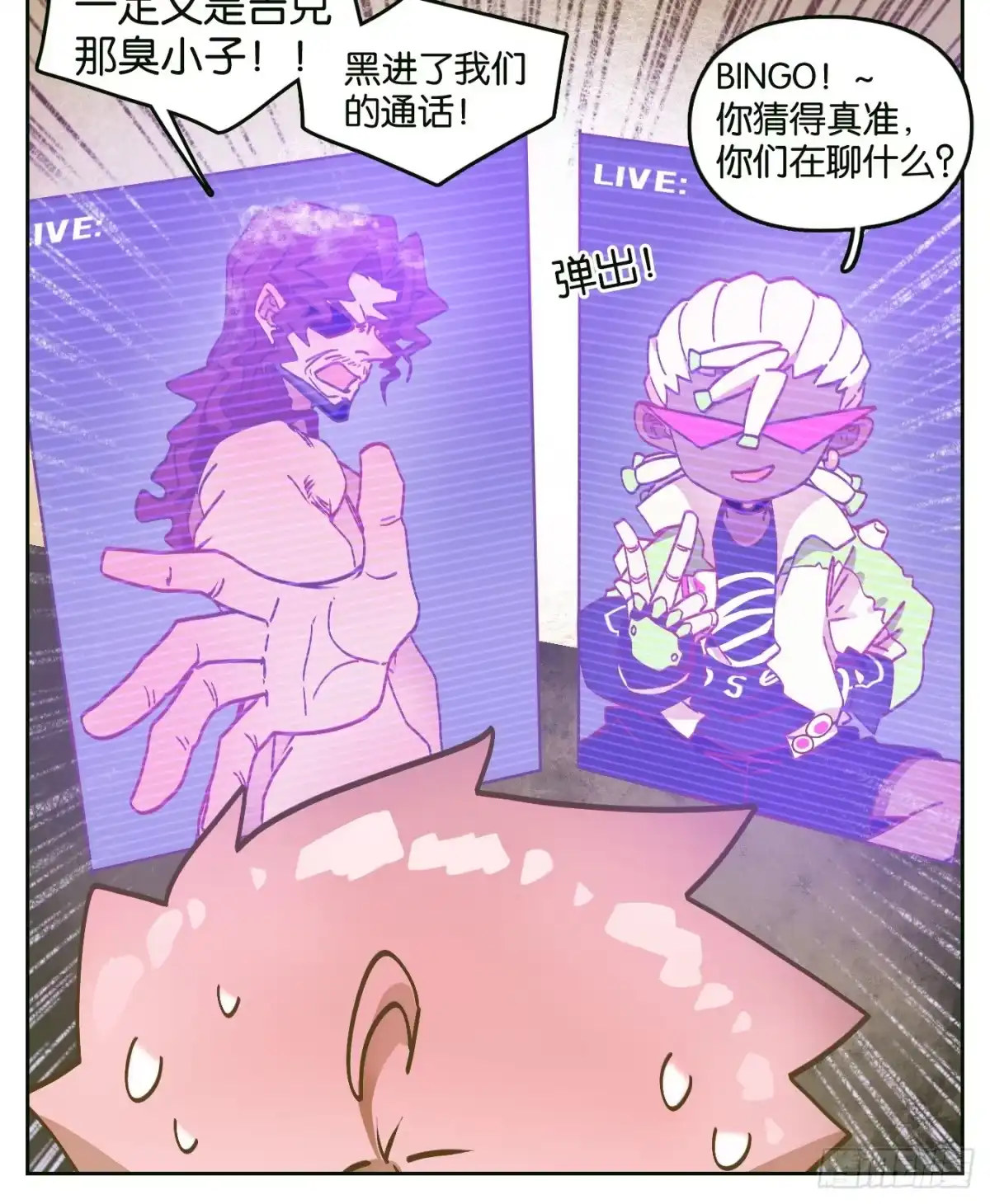 第50页