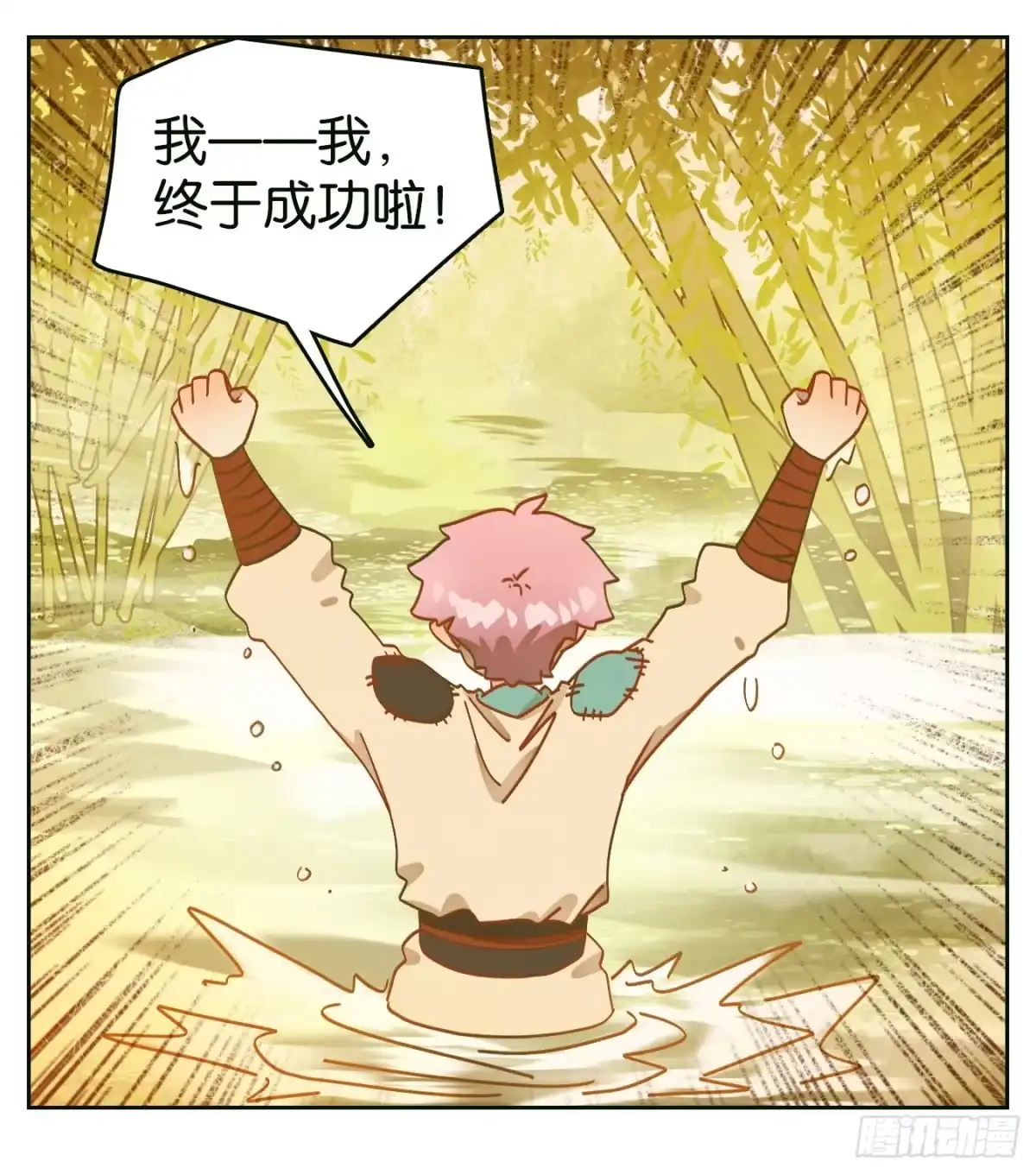 第46页
