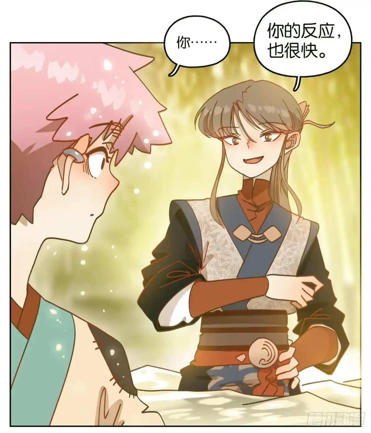 第56页
