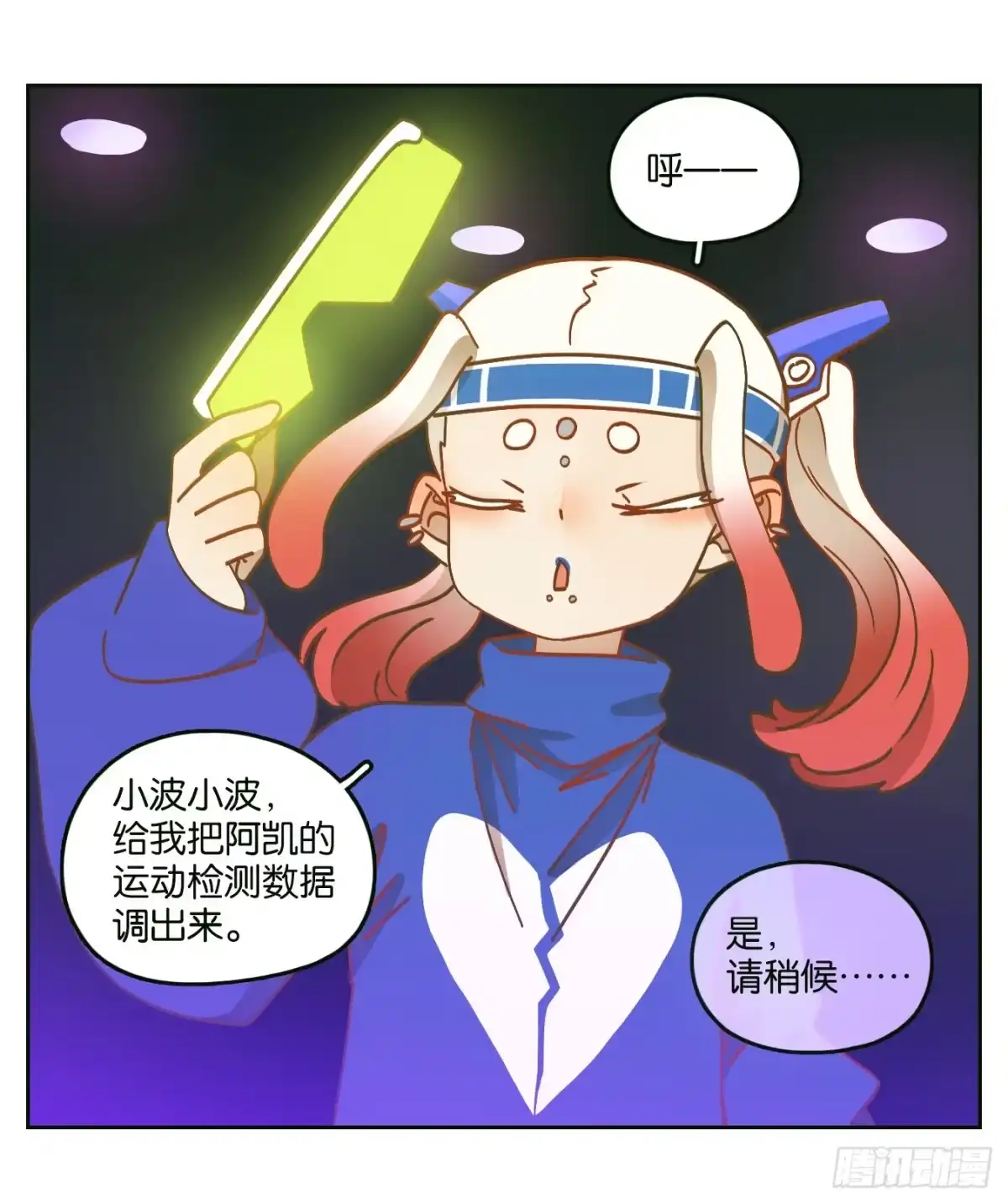 第31页
