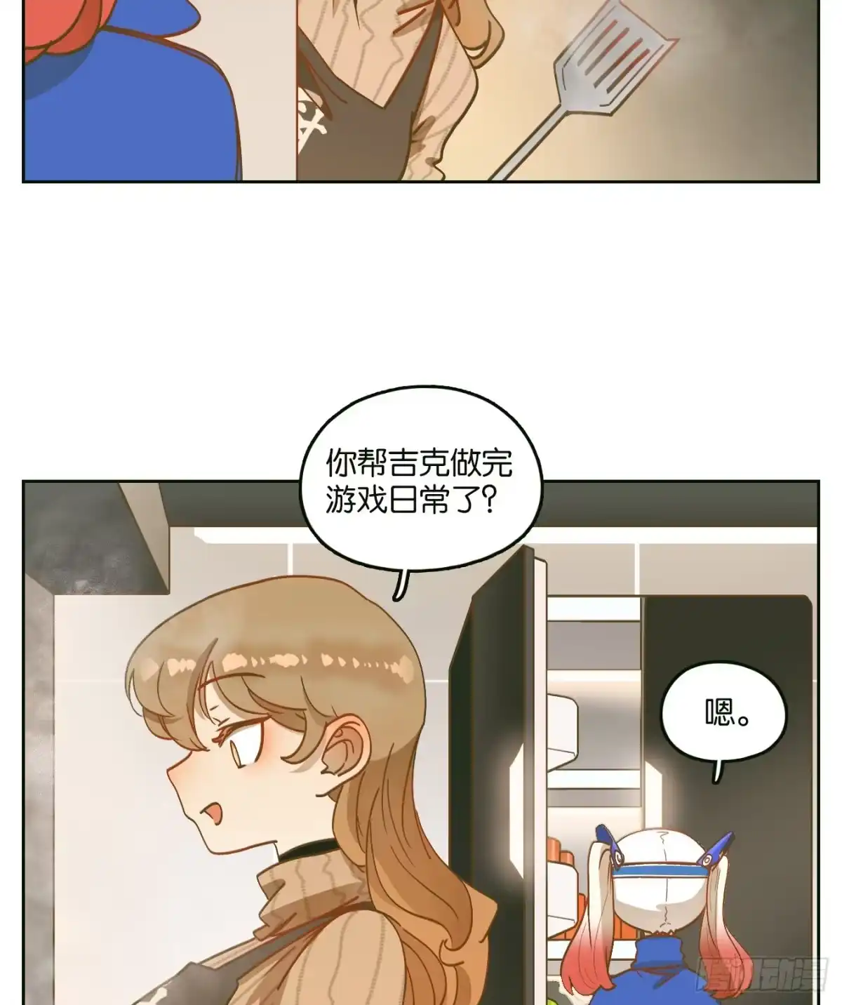 第36页