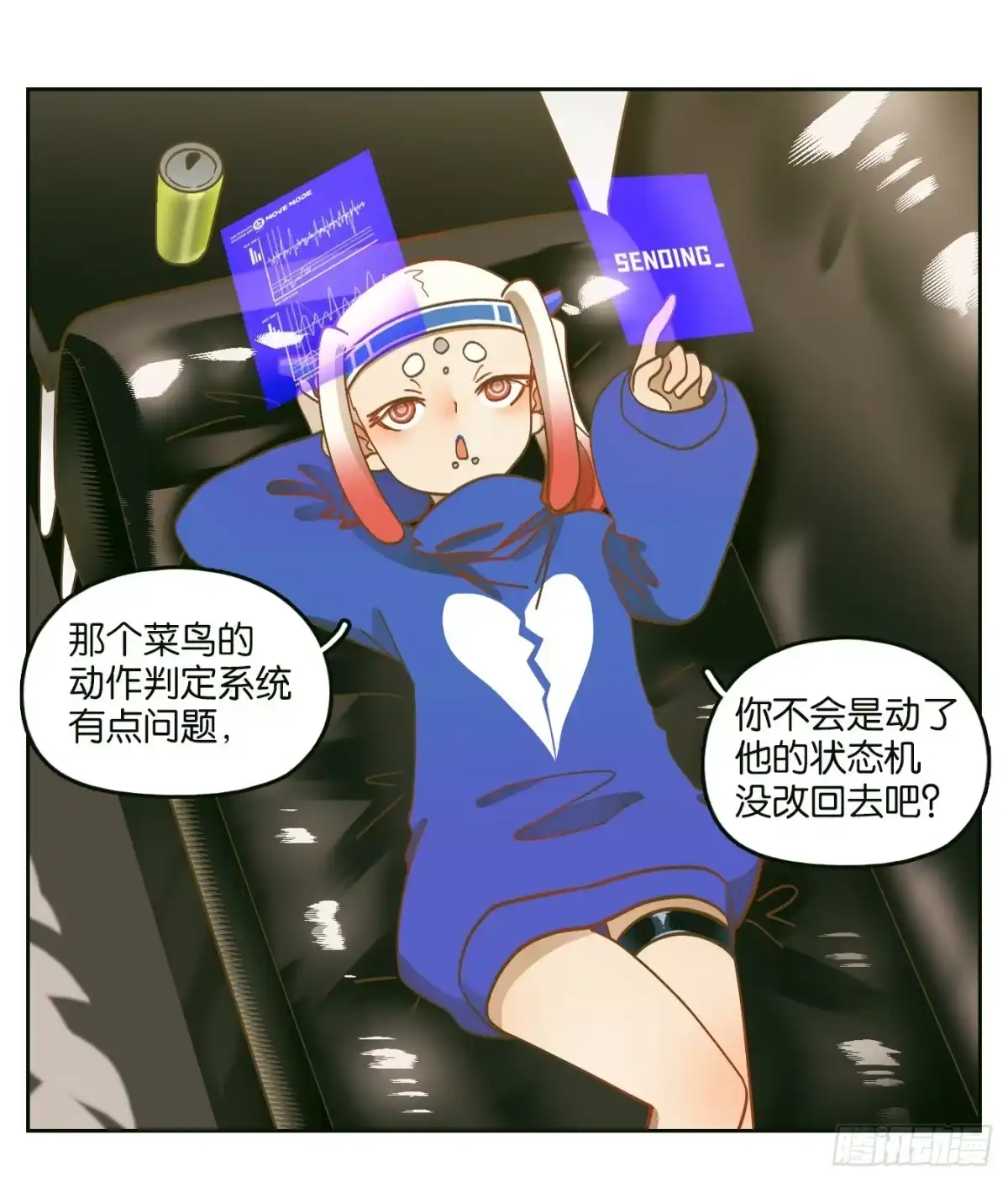 第41页