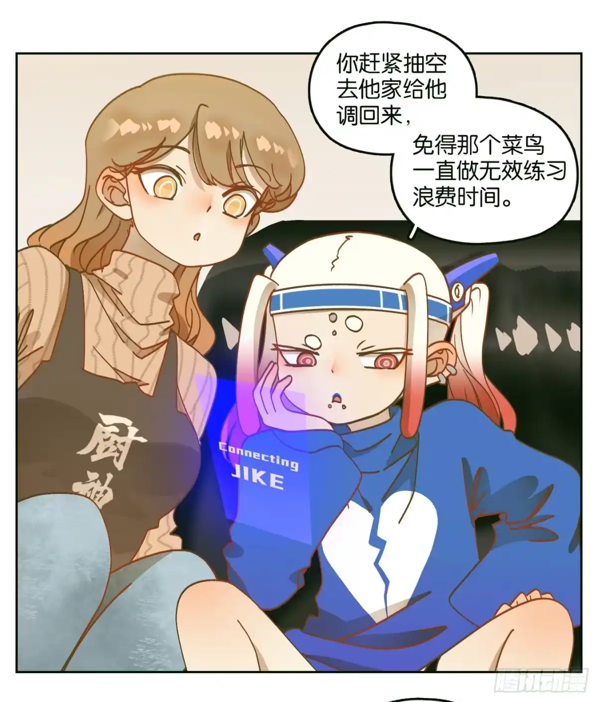 第43页