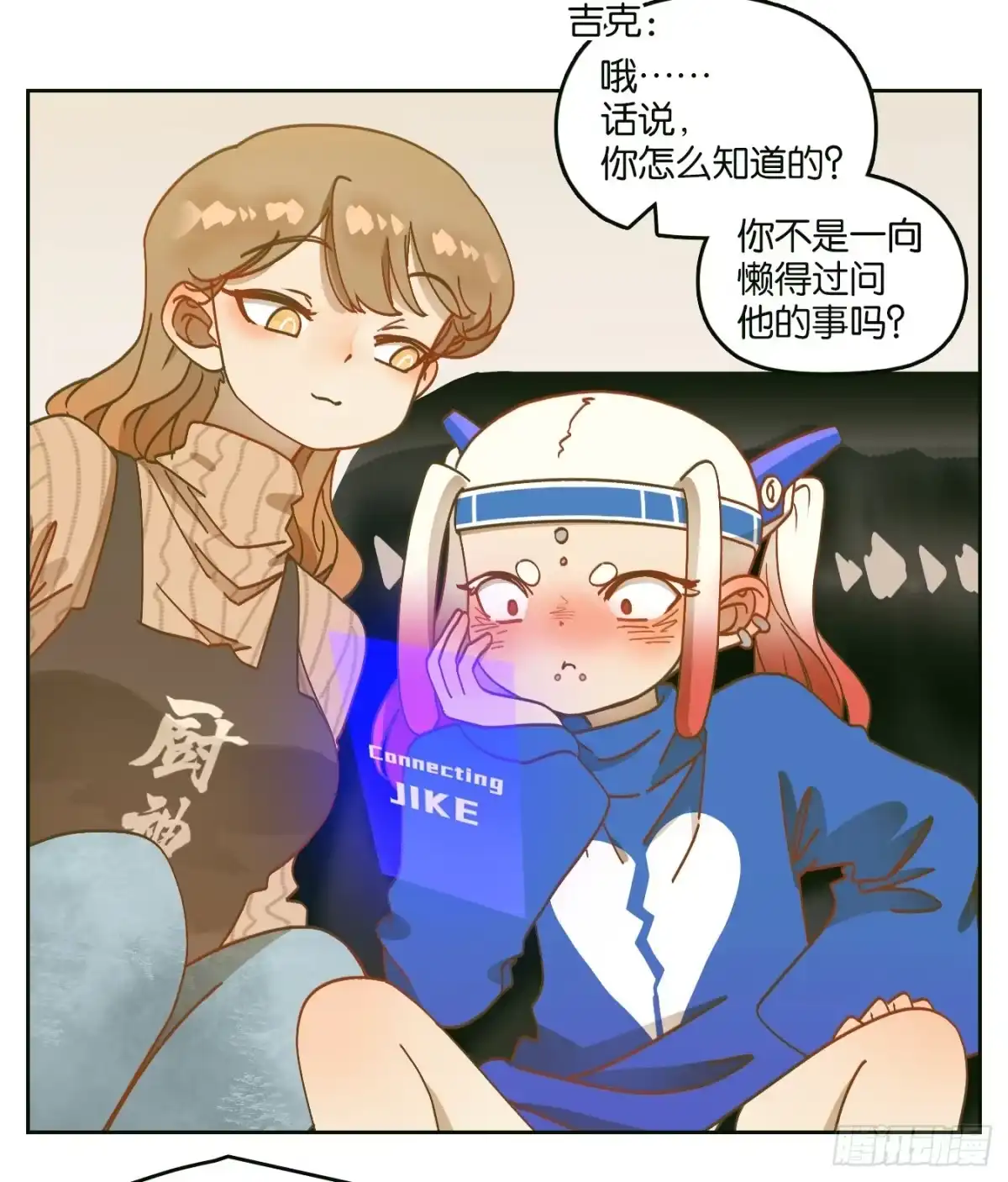 第44页
