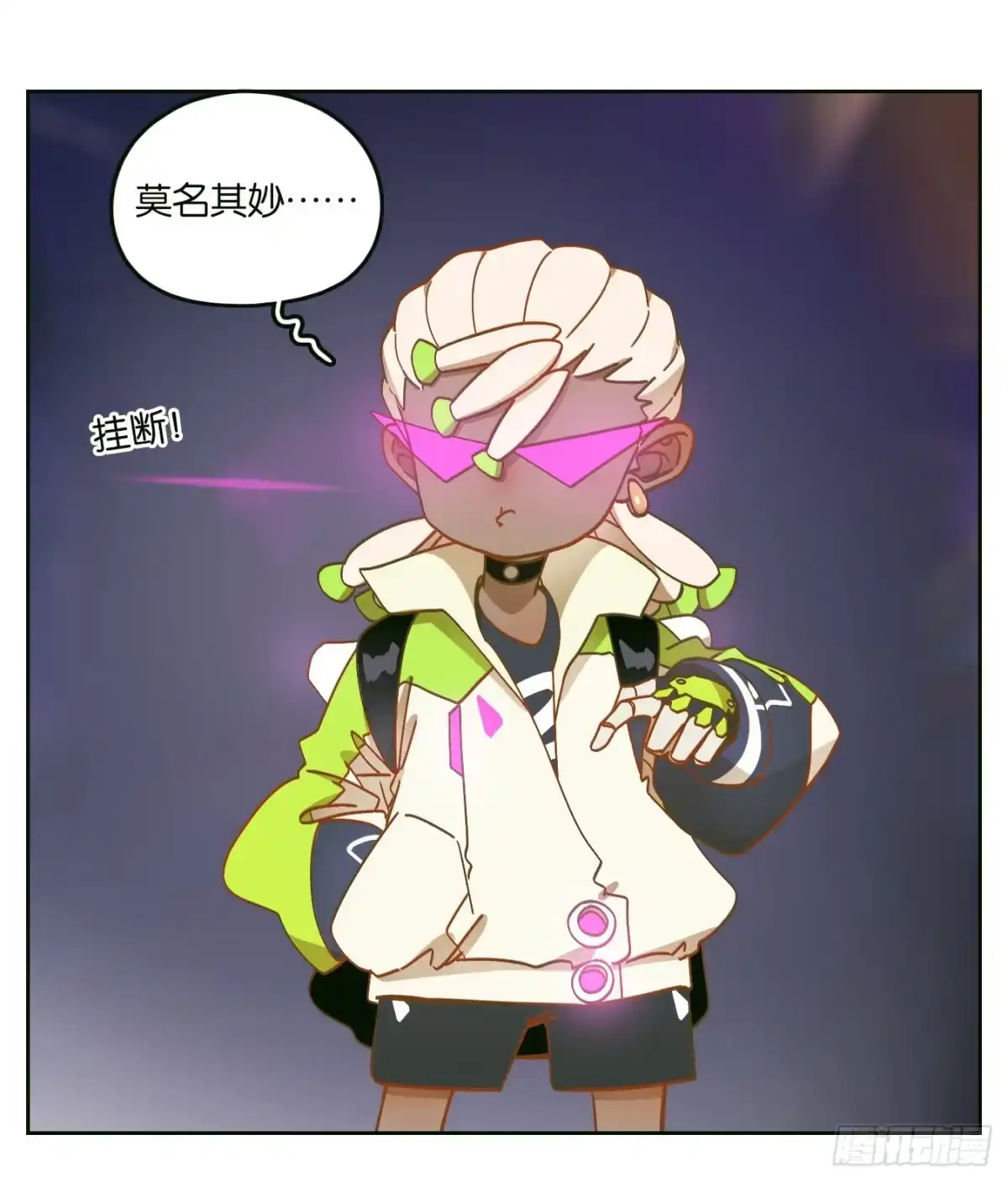 第46页