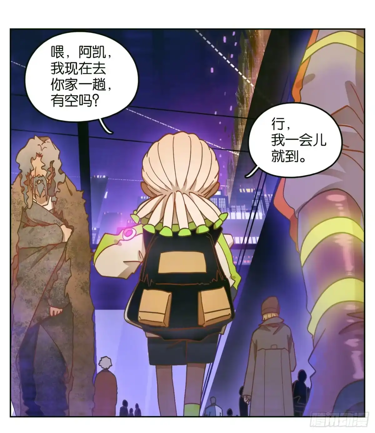 第47页