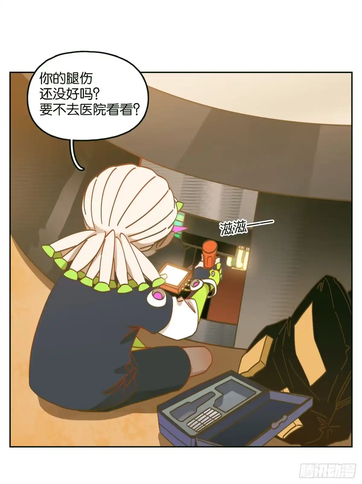 第5页