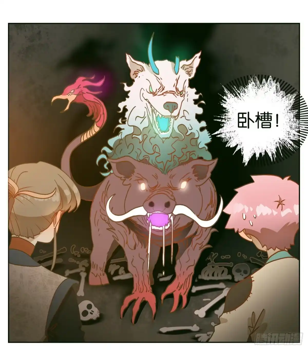 第44页